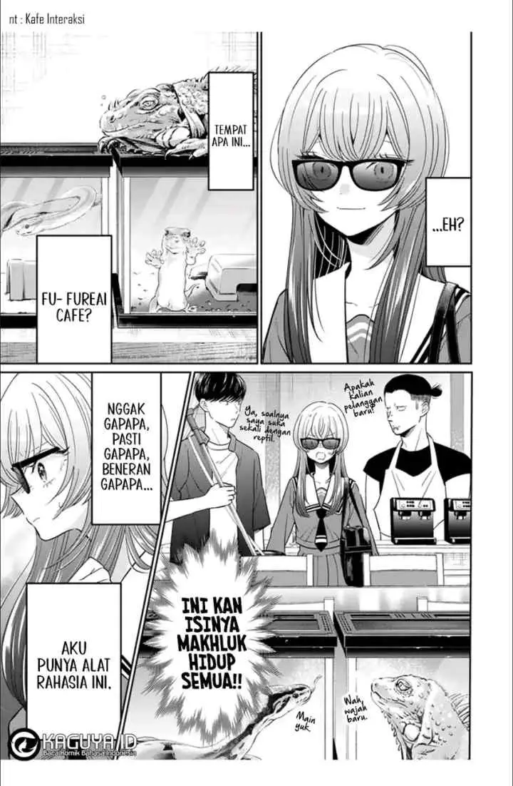 Seibutsubu no Tanabe-kun chapter 4 halaman 18