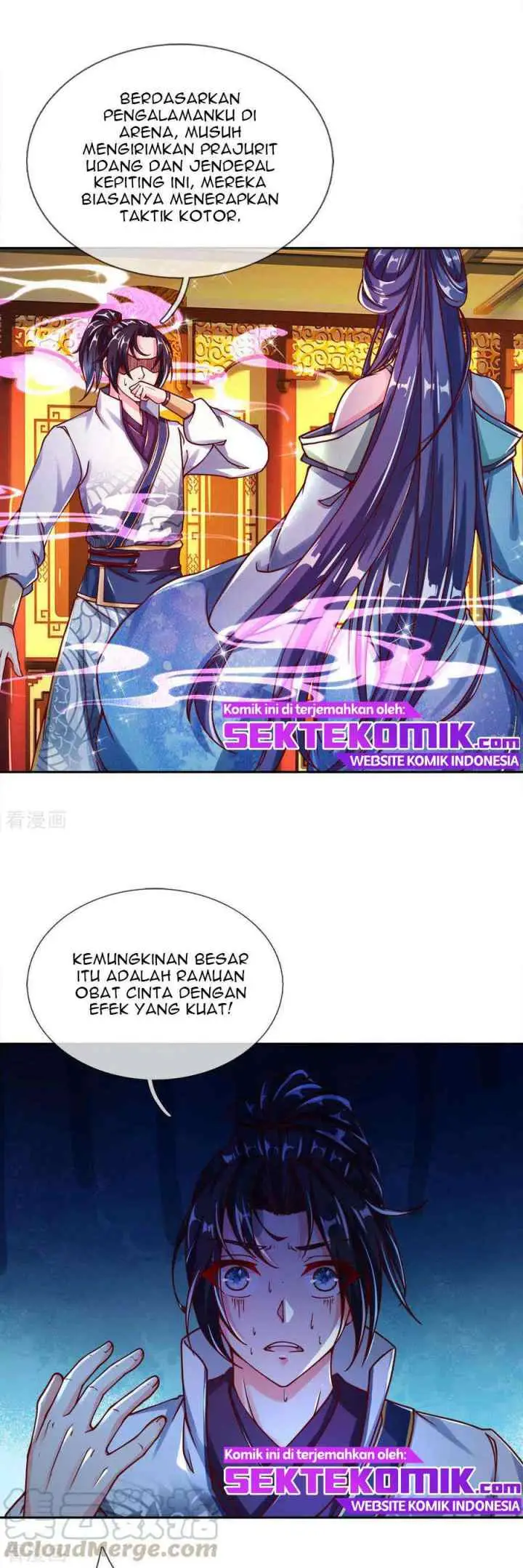 My Body Is A Sword chapter 64 halaman 13