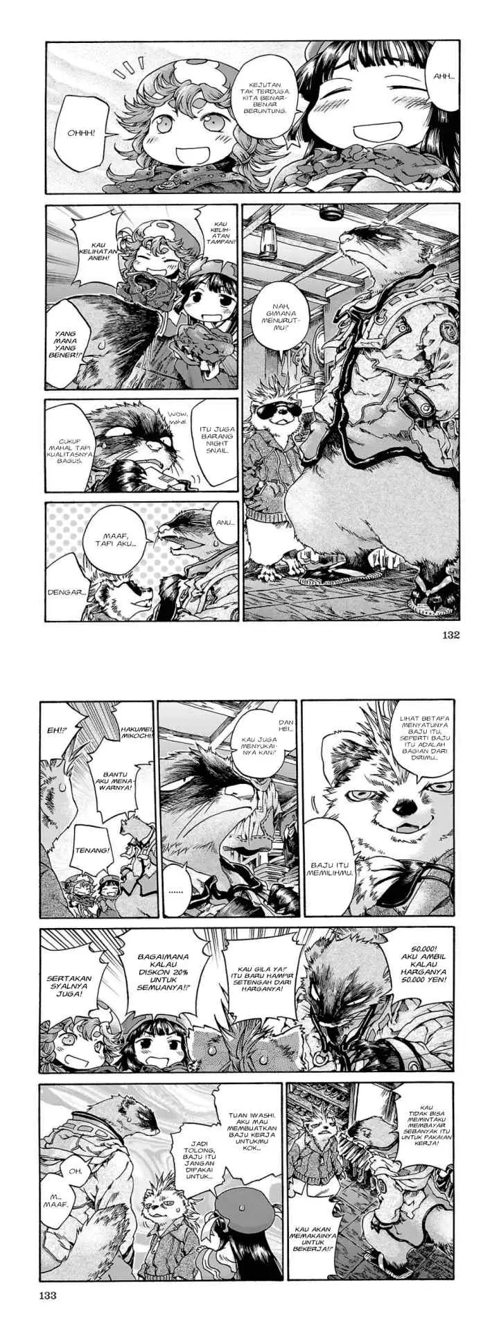 Hakumei to Mikochi chapter 17 halaman 9