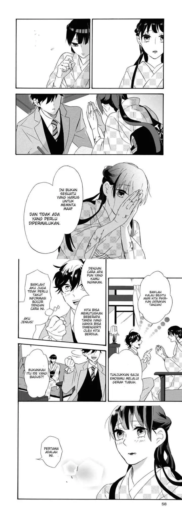 Kimi no Koe chapter 2 halaman 6