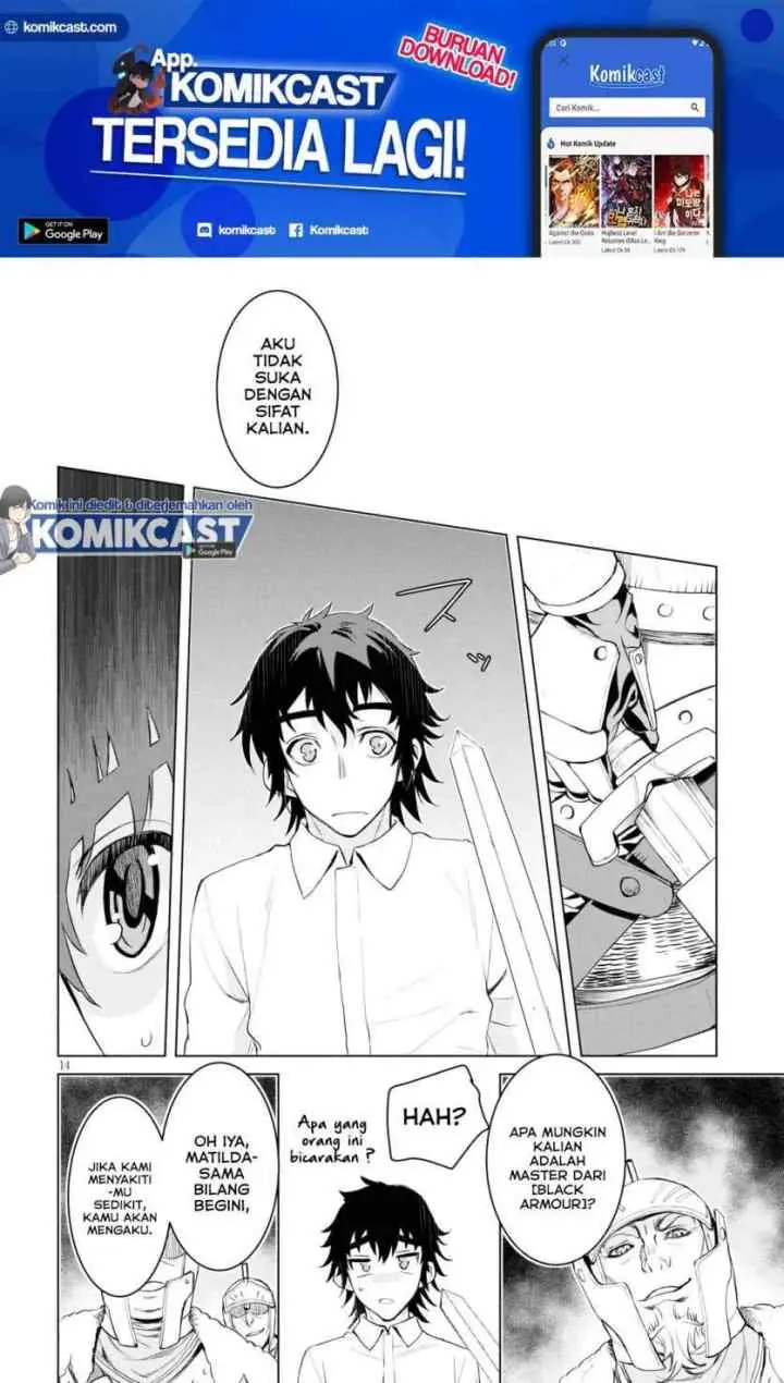 Isekai de Skill wo Kaitai shitara Cheat na Yome ga Zoushoku Shimashita: Gainen Kousa no Structure chapter 29 halaman 15