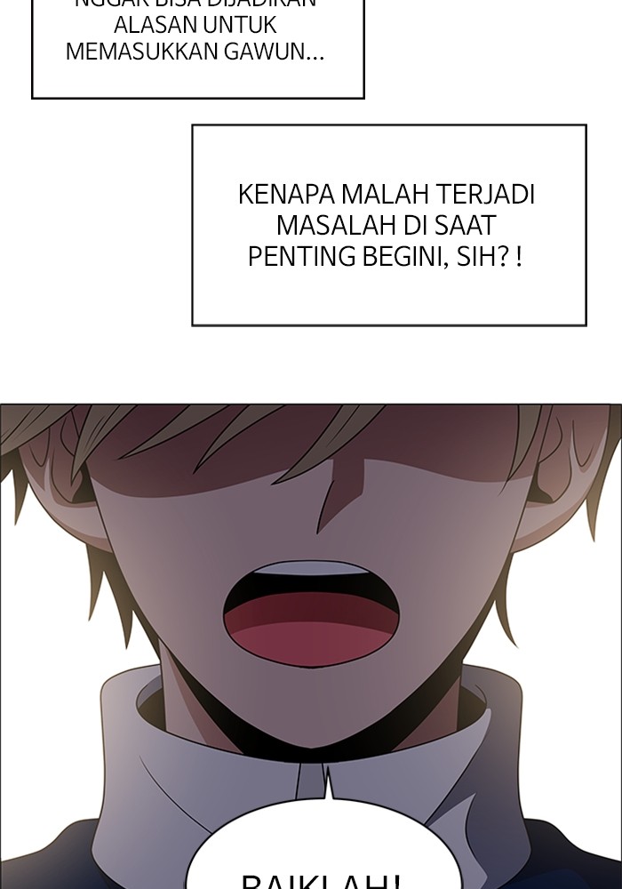 No Scope chapter 124 halaman 60