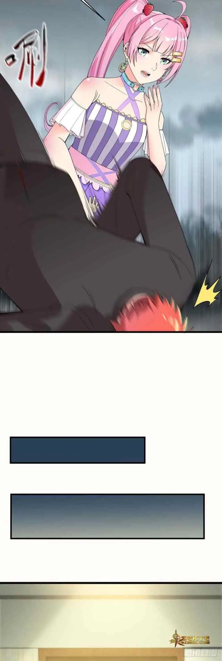 Dianfeng chapter 41 halaman 7