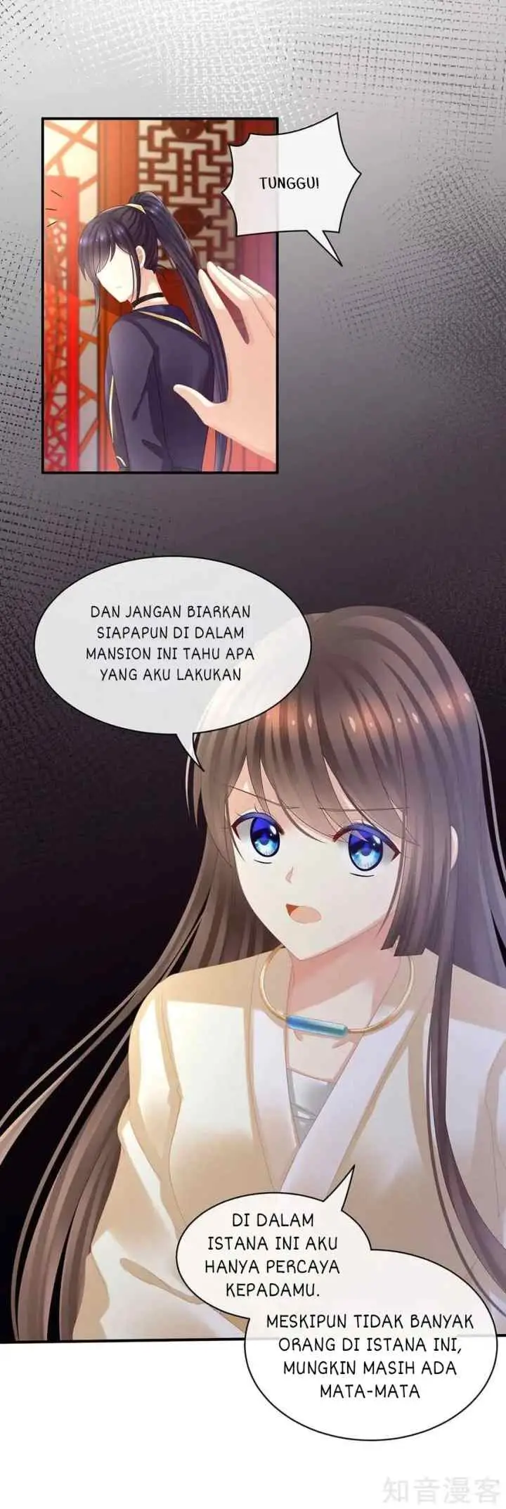 Queen's Palace chapter 30 halaman 16