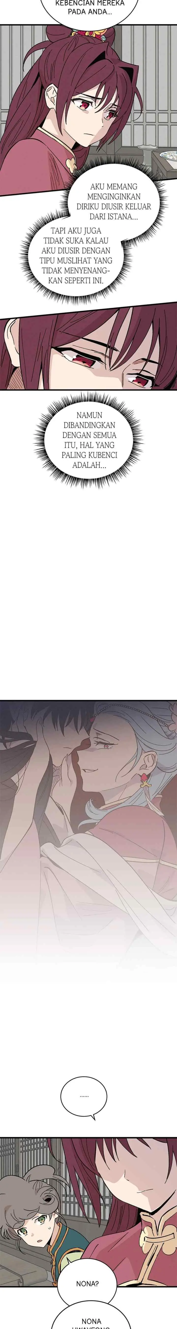 Hugung Scandal chapter 50 halaman 16