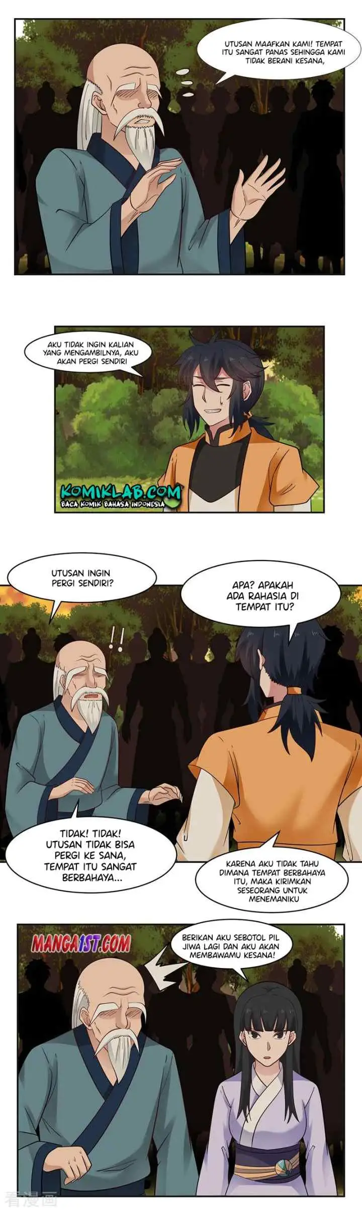 Chaos Alchemist chapter 42 halaman 5