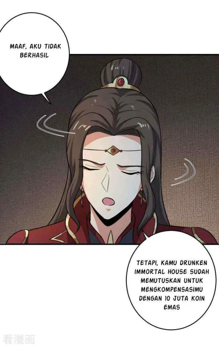 Domination One Sword chapter 100 halaman 17
