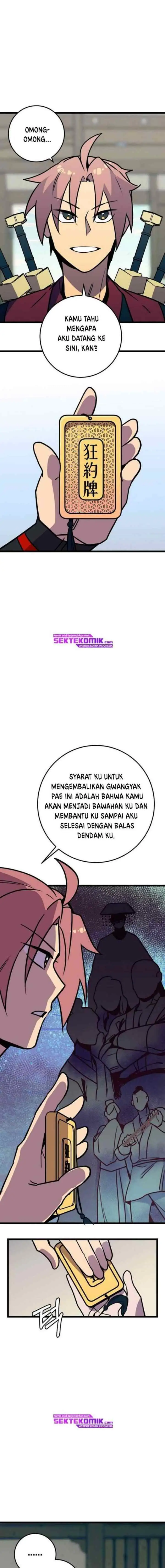 Absolute Martial Arts chapter 51 halaman 13