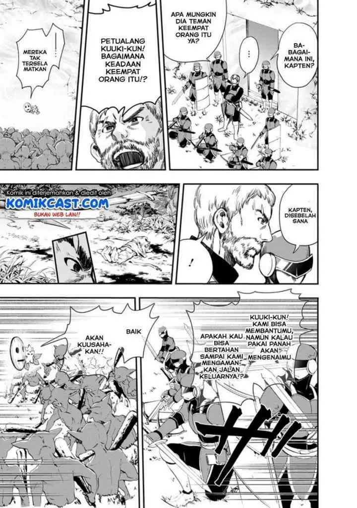 Bouken-ka ni Narou! ~Sukiruboudo de Dungeon Kouryaku~ chapter 17.2 halaman 6
