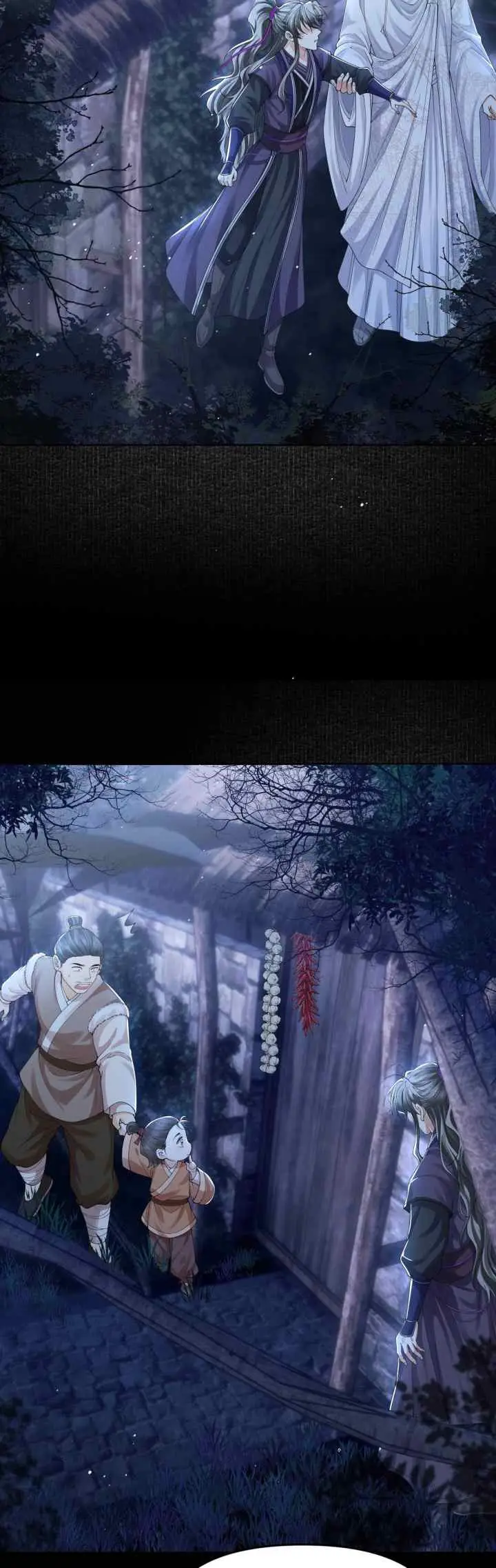 Tong Qian Kan Shi chapter 102 halaman 15