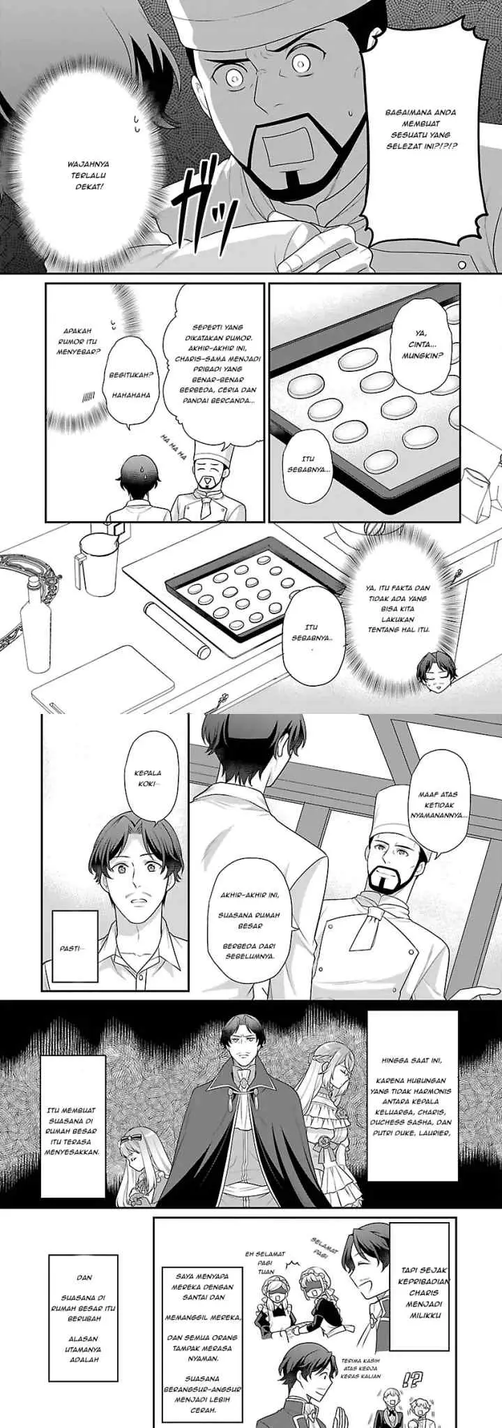 Akuyaku Reijou no Chichioya ni Tensei shitanode, Tsuma hingga Musume wo Dekiai shimasu chapter 2 halaman 5