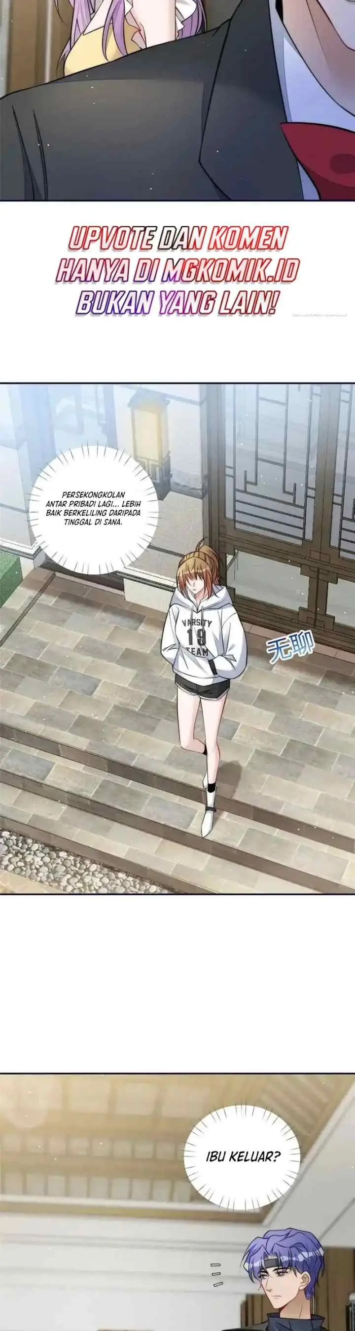 Furen Ta Chengle Da Laomen De Tuan Chong chapter 88 halaman 7