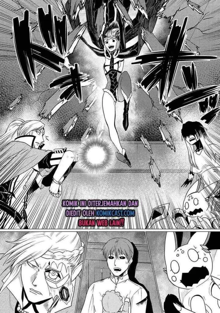 Kumo Desu ga Nani ka? Daily Life of the Four Spider Sisters chapter 53.1 halaman 14