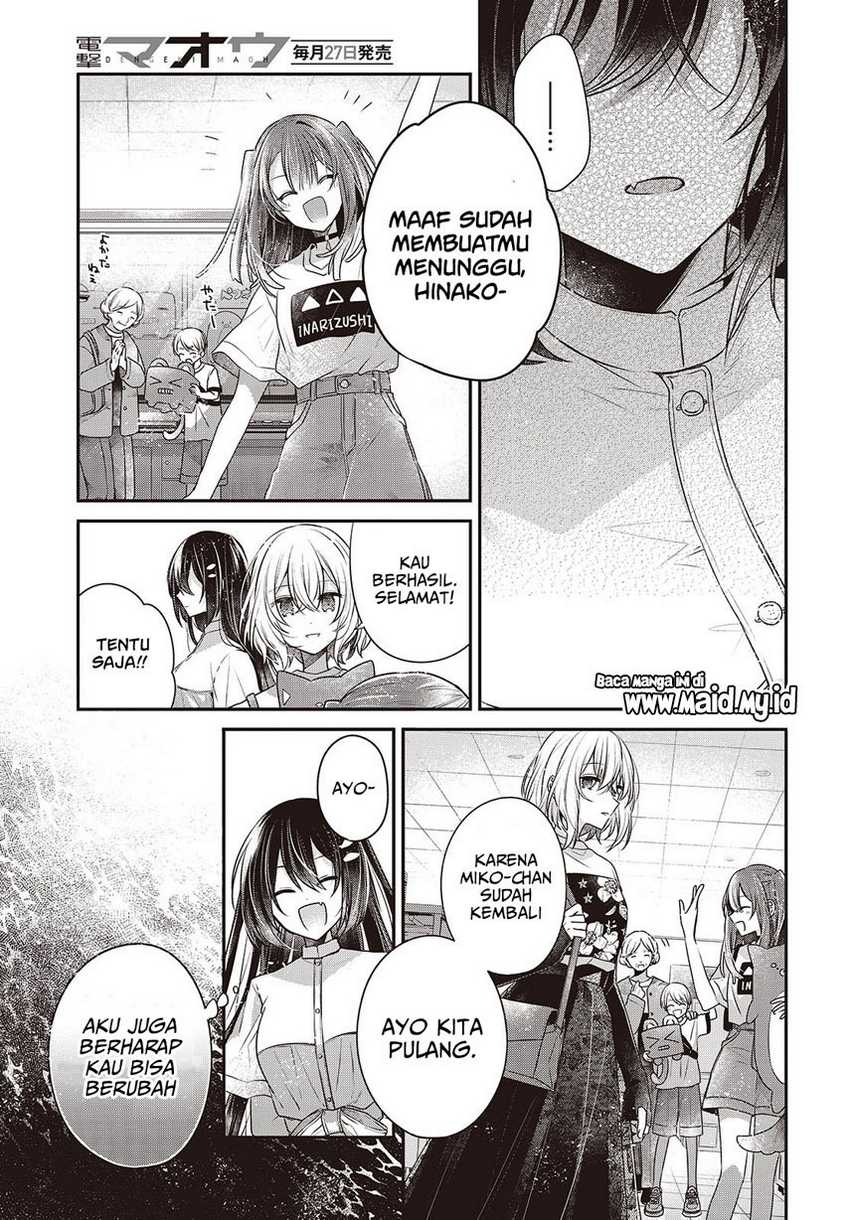Watashi o Tabetai, Hitodenashi chapter 40 halaman 15