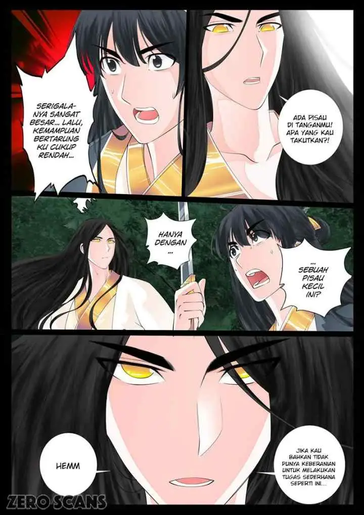 Dragon Amulet: The Emperor and The Country chapter 12 halaman 6
