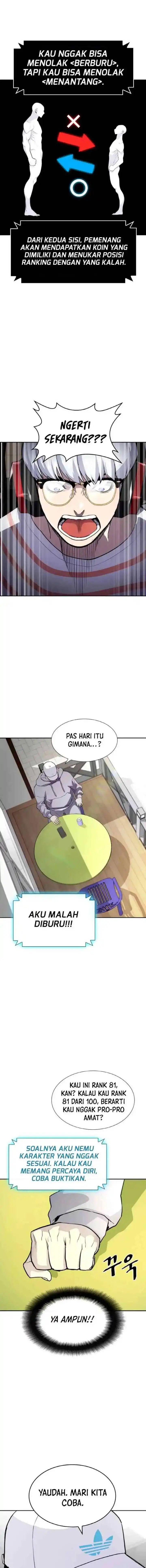 Ranker (2022) chapter 5 halaman 13