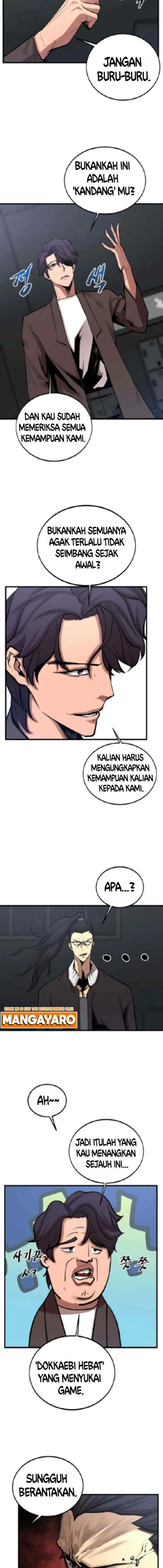 Gwei chapter 26 halaman 12