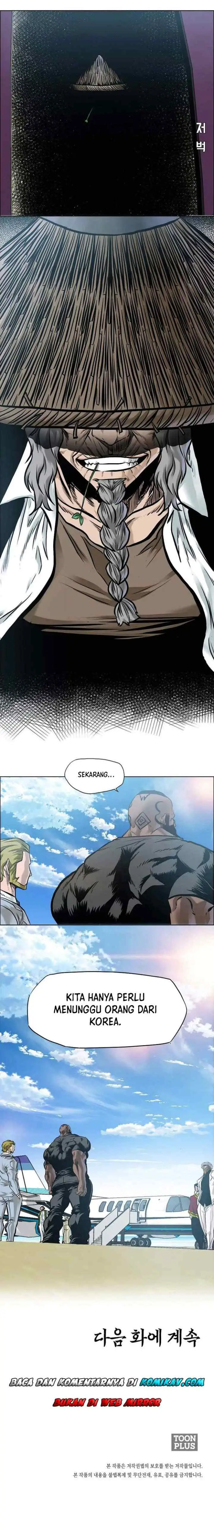 Boss in School chapter 222 halaman 14