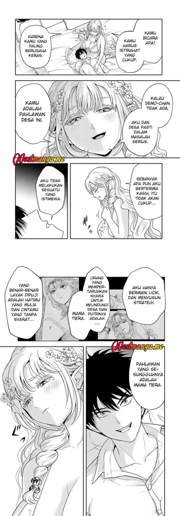 Sono Akuyaku Kizoku, Mama Heroine ga Suki Sugiru ~Shinshi na Doryoku de Saikyou to Nari Fuguu na Oshi Chara Tasukemakuru~ chapter 28 halaman 5