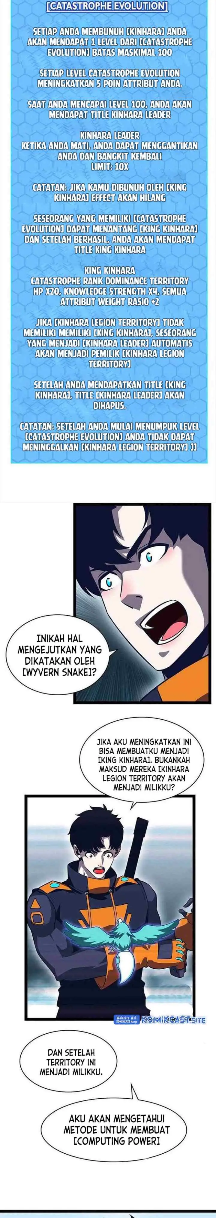 It All Starts with Playing Game Seriously chapter 72 halaman 6