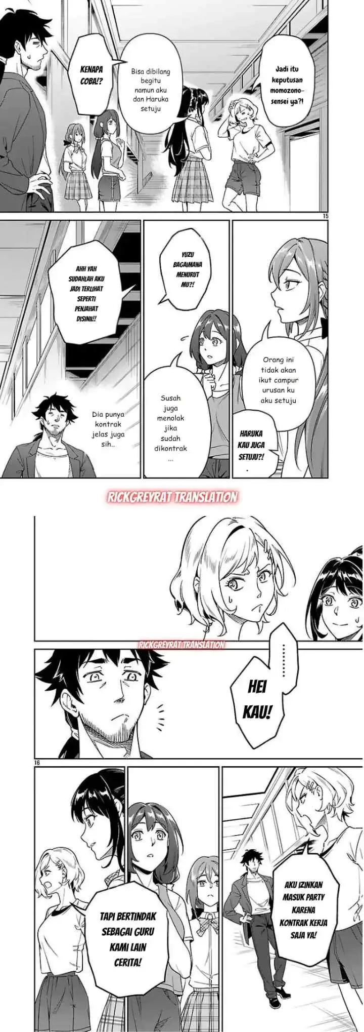 Saitei Rank no Boukensha, Yuusha Shoujo wo Sodateru Orette chapter 8 halaman 9