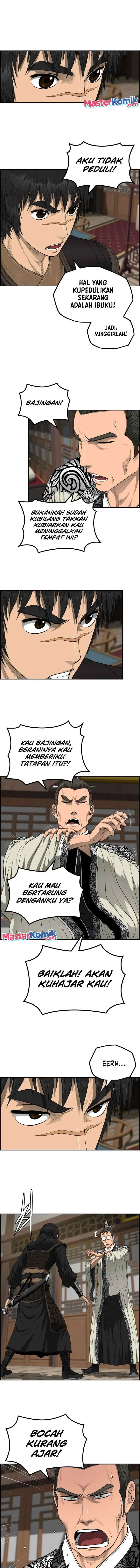 Blade of Winds and Thunders chapter 57 halaman 6