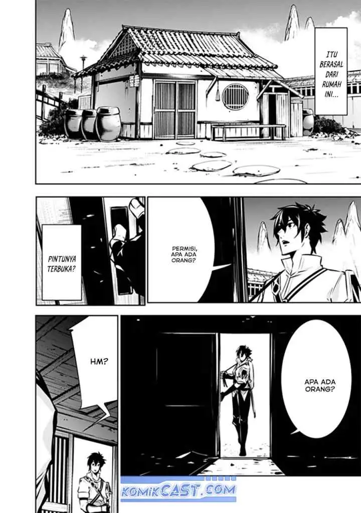 Shijou Saikyou no Mahou Kenshi, F Rank Boukensha ni Tensei Suru chapter 124 halaman 6