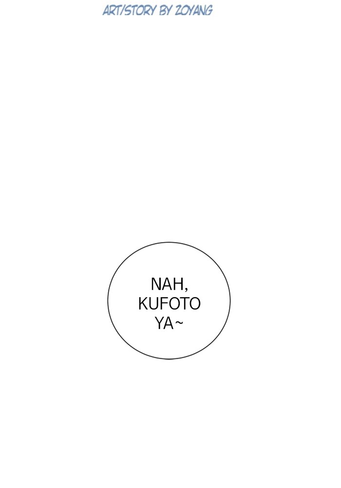 No Scope chapter 193 halaman 10