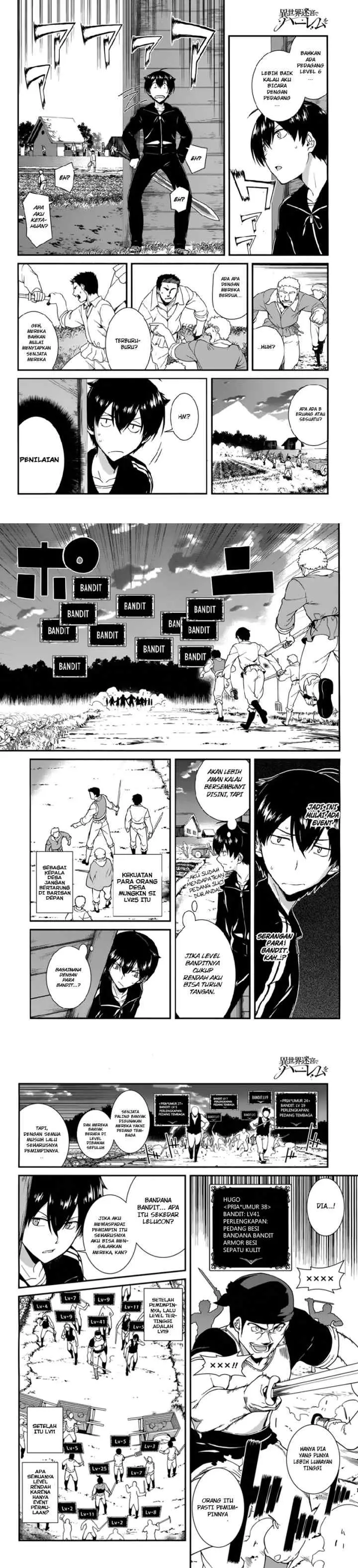 Isekai Meikyuu de Harem wo chapter 1 halaman 6