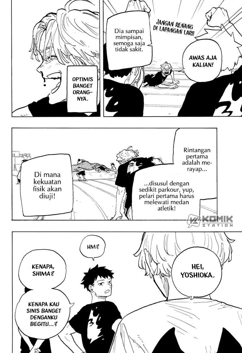 Ruri Dragon chapter 26 halaman 12