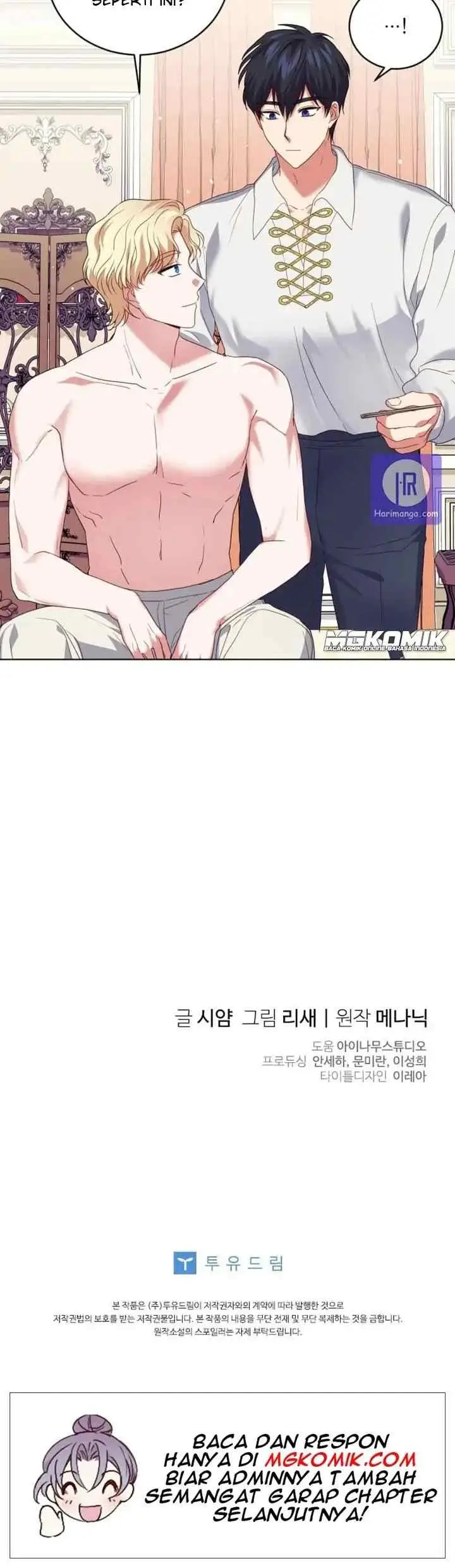 I Went On Strike Because It Was A Time Limit chapter 21 halaman 20