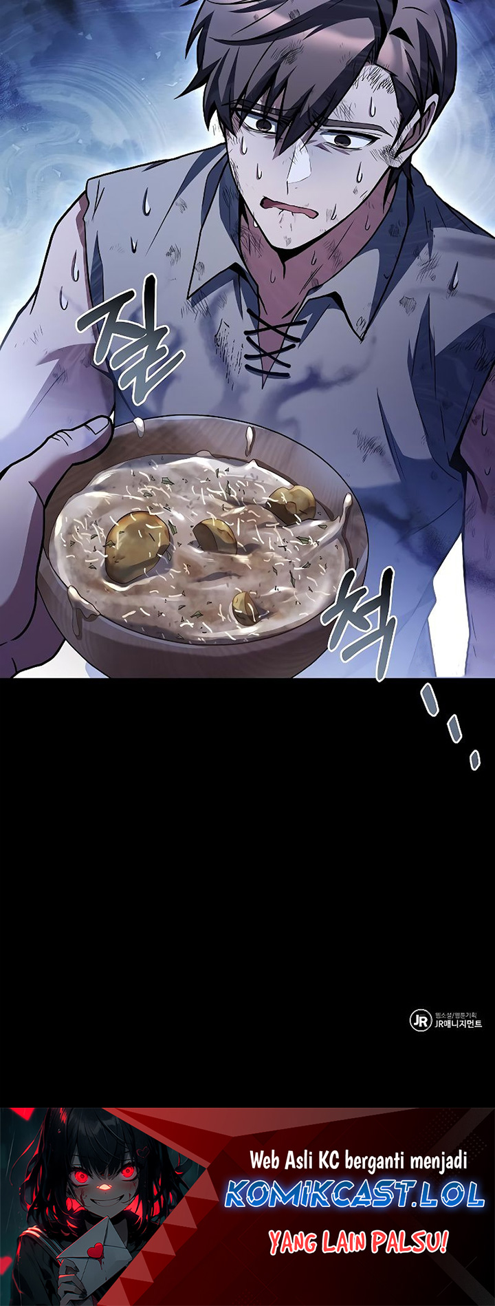 A Wizard's Restaurant chapter 37 halaman 57