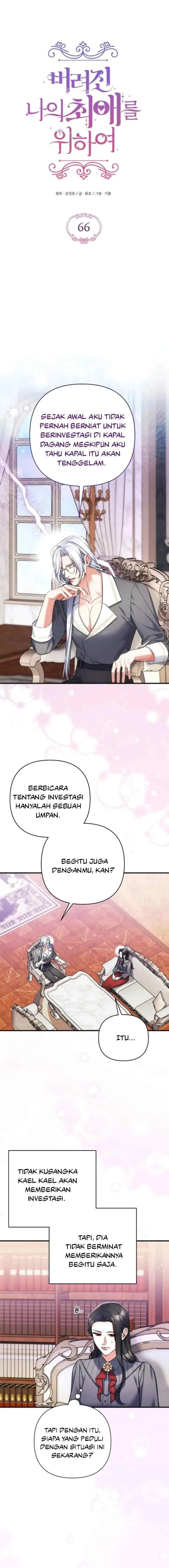 For My Forsaken Love chapter 66 halaman 6