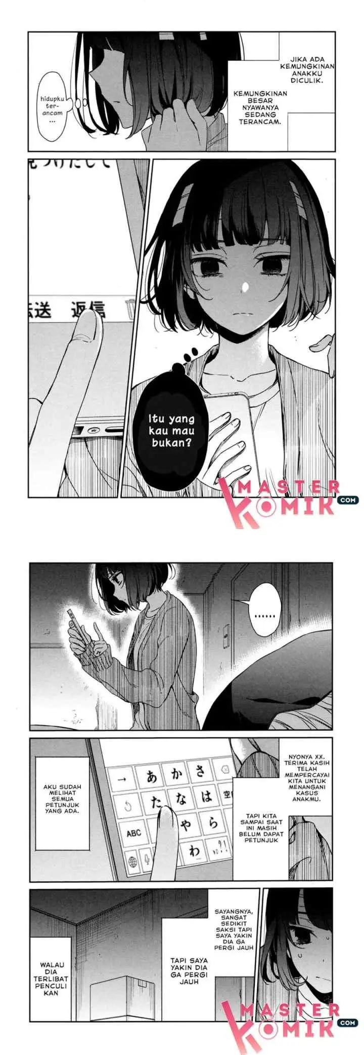 Sachi-iro no One Room chapter 34 halaman 5