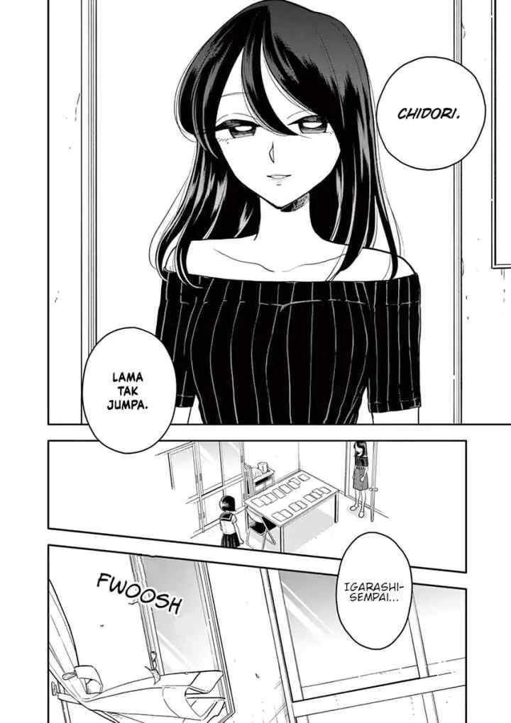 Hana Ni Arashi chapter 41 halaman 14