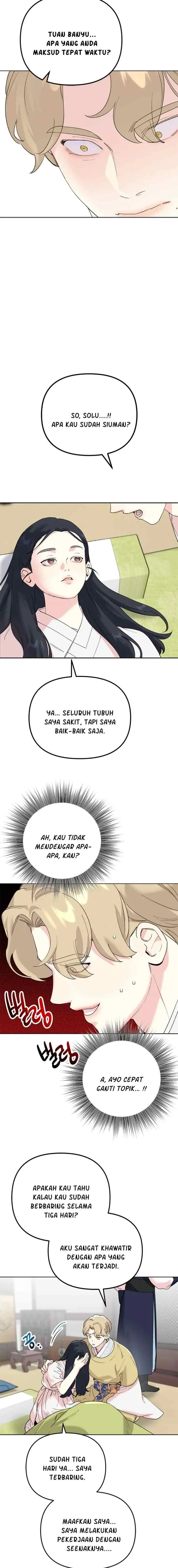 The Pure Heart Of A Monster chapter 19 halaman 7