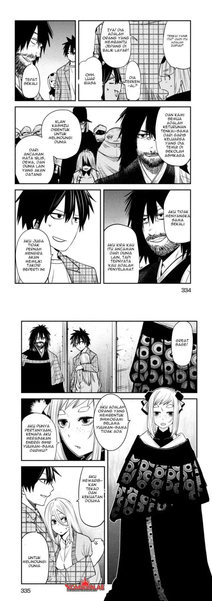 Isekai Kaeri no Daikenja-sama wa Sore Demo Kossori Kurashite Iru Tsumori desu chapter 42 halaman 17