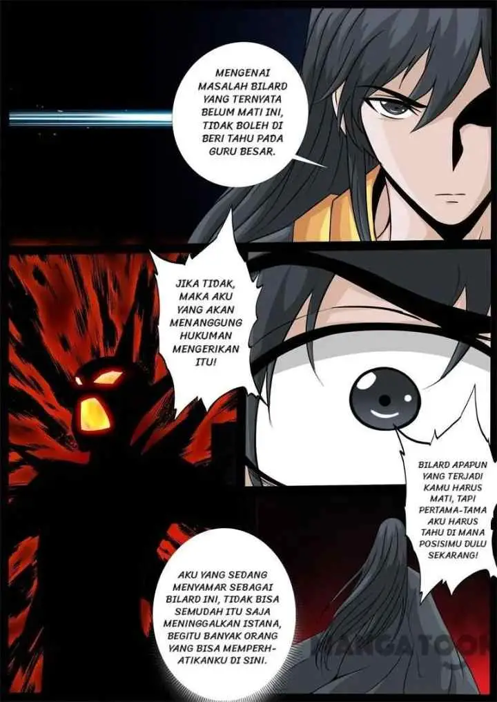 Dragon Amulet: The Emperor and The Country chapter 214 halaman 4