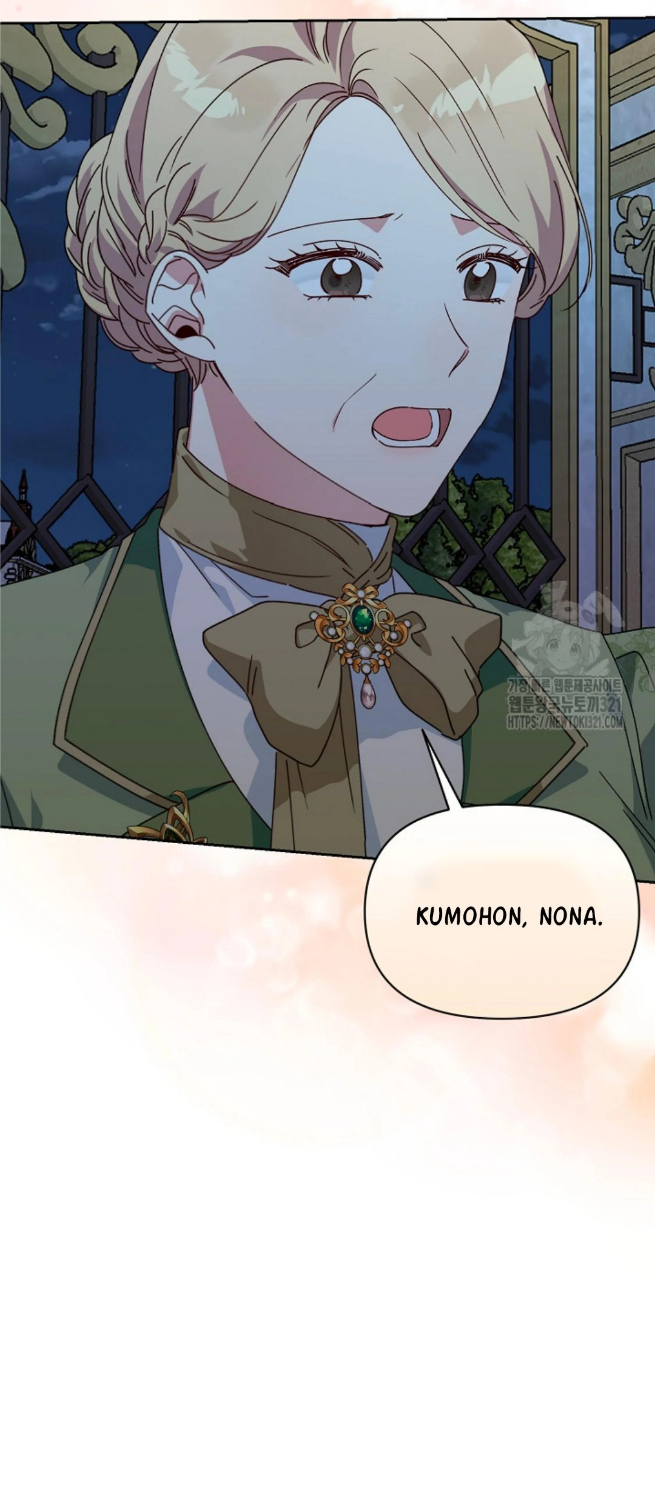 Bird Empress chapter 21 halaman 11
