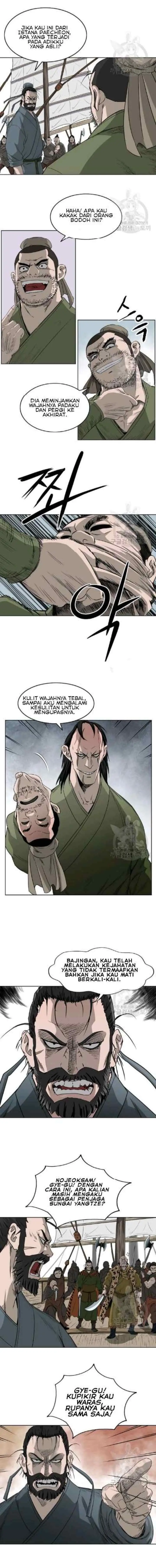 Bowblade Spirit chapter 62 halaman 7
