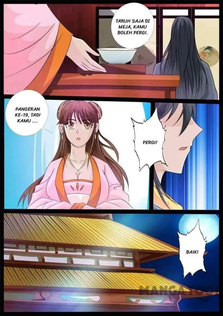 Dragon Amulet: The Emperor and The Country chapter 202 halaman 4