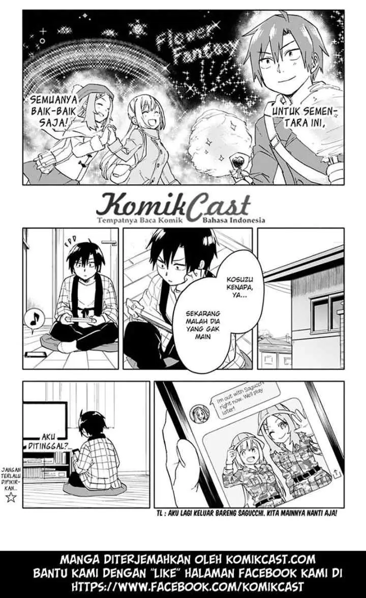 Saguri-chan Tankentai chapter 12 halaman 17