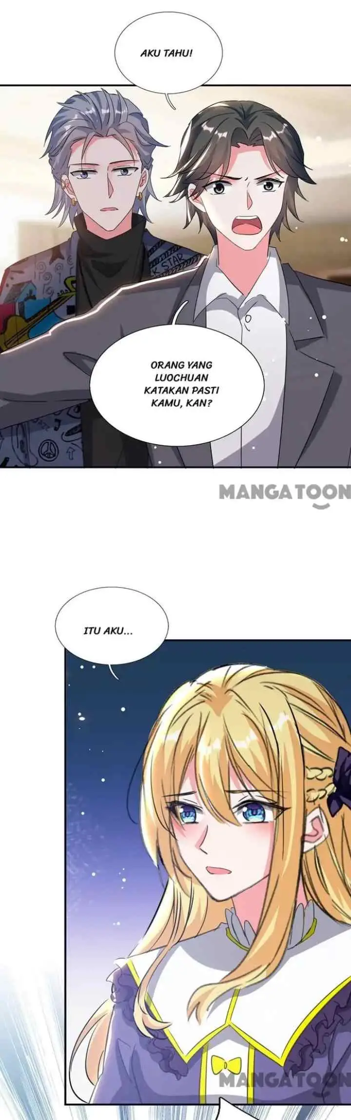 My Crazy Journalist Wife chapter 102 halaman 12