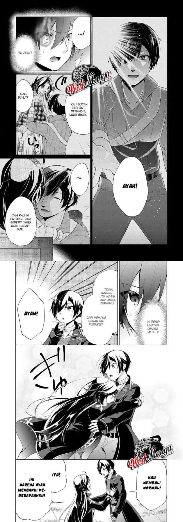 Hero of God Eye chapter 31 halaman 7