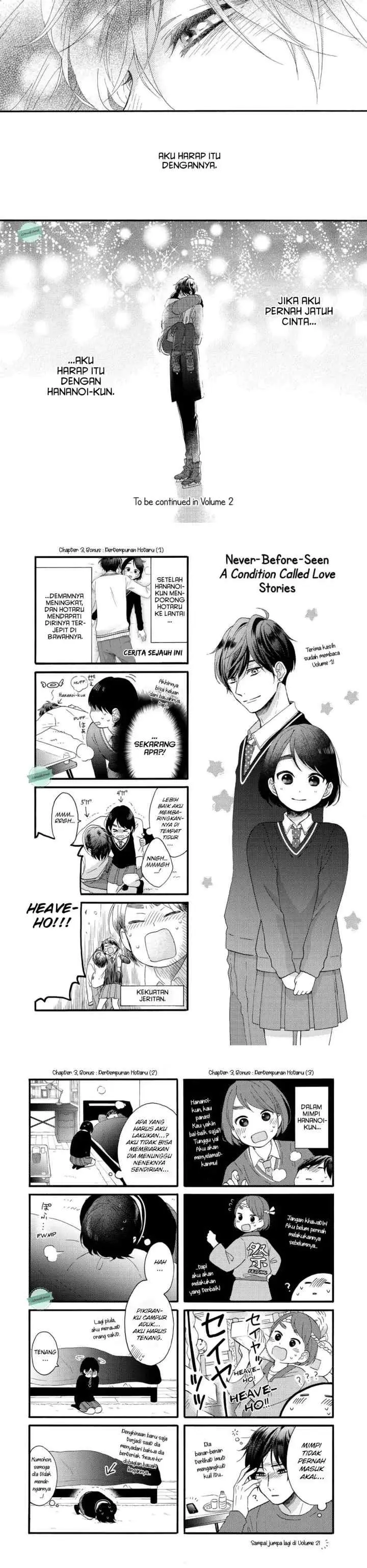 Hananoi-kun to Koi no Yamai chapter 4 halaman 15