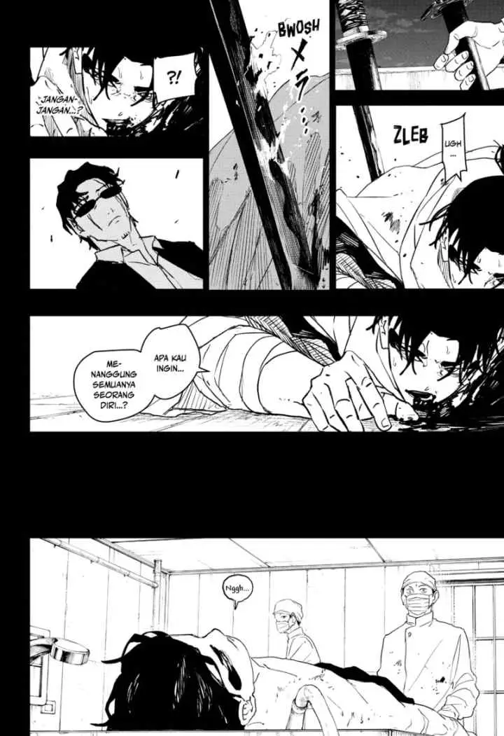 Kagura Bachi chapter 82 halaman 6