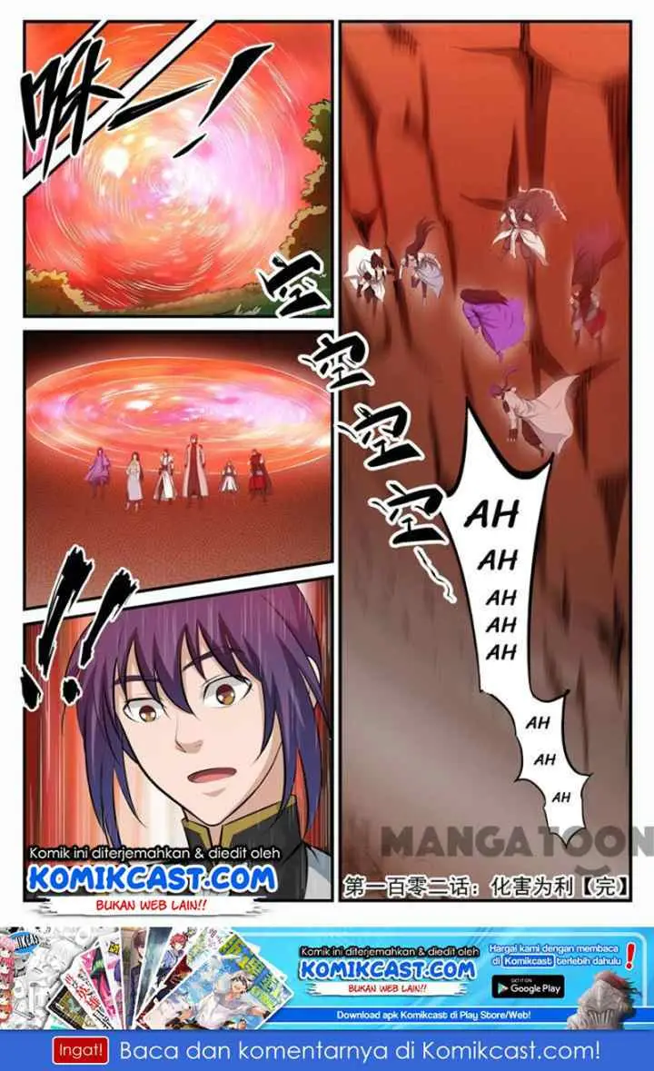 Apotheosis chapter 107 halaman 17