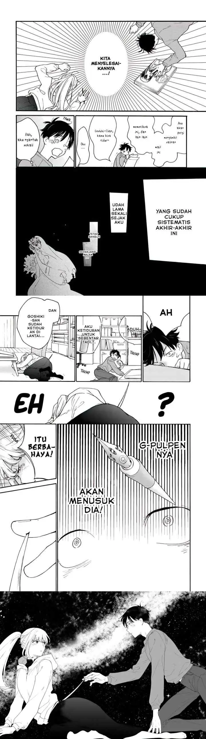 Otonari ni Ginga chapter 1 halaman 12