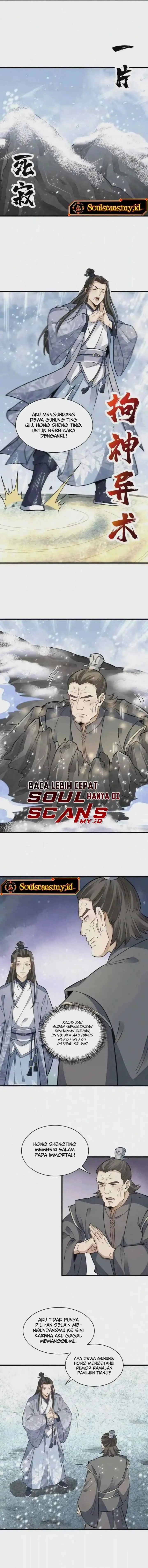 Lanke Special Destiny chapter 125 halaman 4