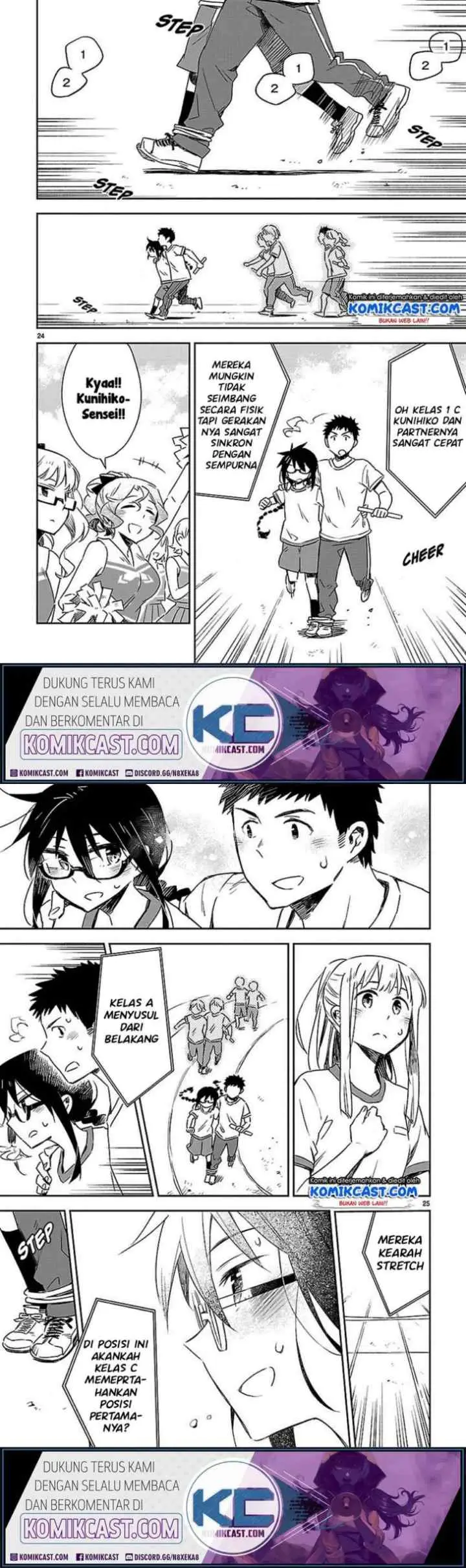 Omaera Zen'in Mendokusai! chapter 18 halaman 13